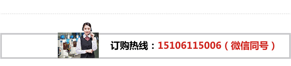 ϵ